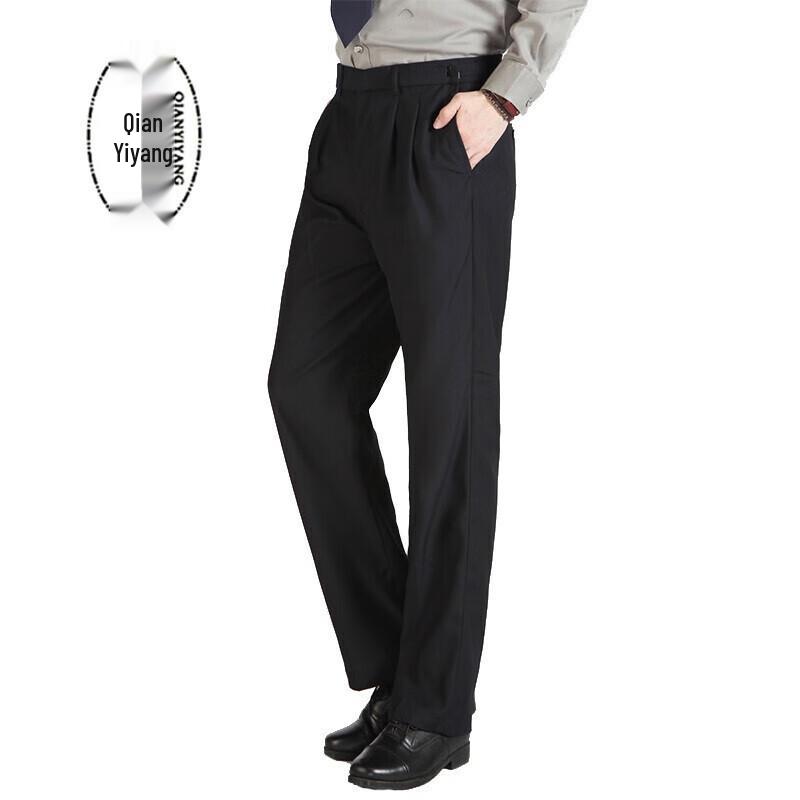 Брюки для охранника Qian Yiyang 175 (Waist 2.6-2.7 ft)