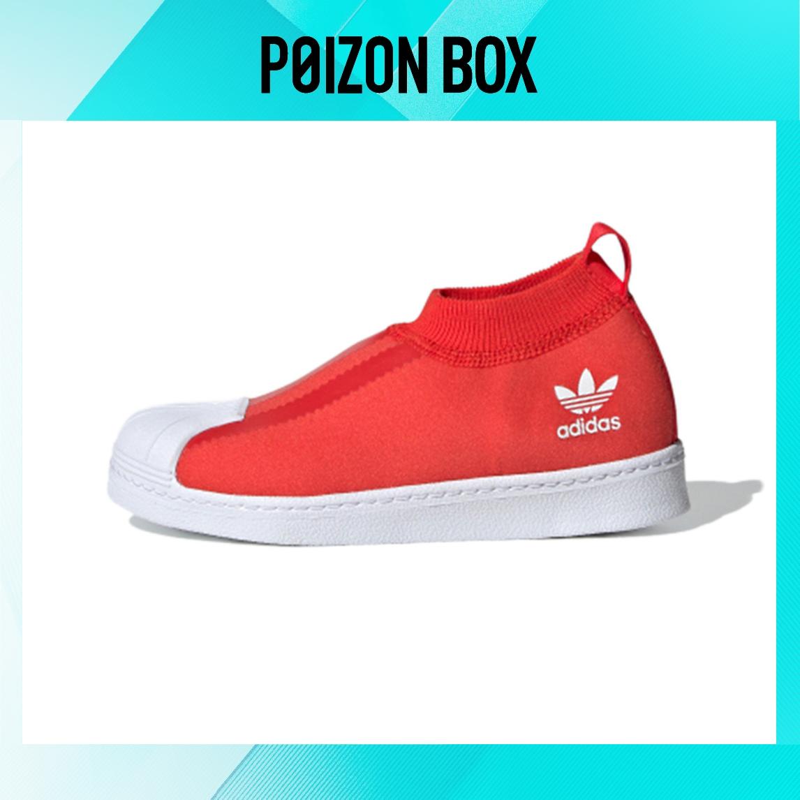 

кроссовки adidas originals Superstar 360 Sock C Red Children s Cricket Shoes BP EG5723