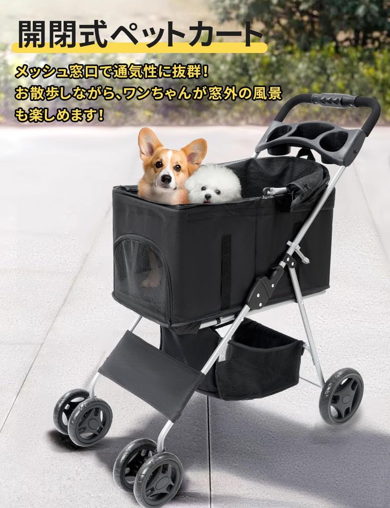 ZOOBLY Pet Separate Pet Small Load Capacity Front Wheels Rotate Rear Wheel Brake Dog Cart Carrying For Nursing Going Traveling Cart, Type,
