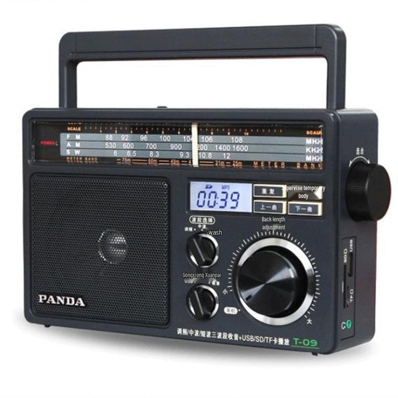 PANDA T-09 Radio: Portable Full Band FM AM SW with Card Slot for Seniors