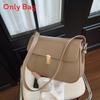 Pu Small Square Bag For Women With Lock Closure And Mobile Pocket For Daily Fashion