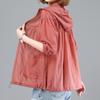 Women's Casual Solid Color Loose Clothing, Fashionable Cardigan Jacket Cardigan Jacket