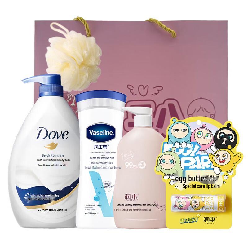 Dove Festive Pampering Set C