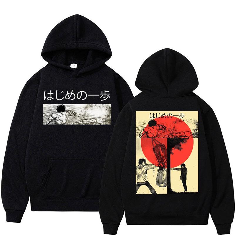 

Anime Hajime No Ippo Kamogawa Boxing Gym Hoodies Makunouchi Takamura KGB Sweatshirt Loose Fleece Vintage Long Sleeve S