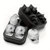 Silicone Ice Cube Mold Tray With Lid, Diamond Skull Ball Shape Ice Maker, Easy Release ,For Whisky, Cocktail, Kitchen Accessorie