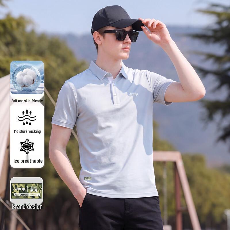 JEEP Men s Ice Silk Short Sleeve Polo Shirt M