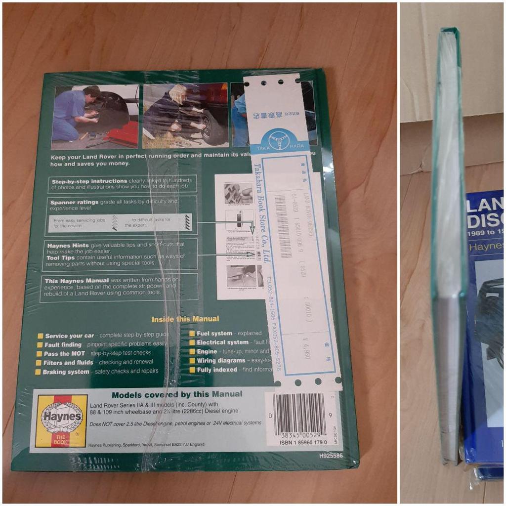 [USED] New and used Haynes maintenance book, foreign book, LAND ROVER DIESEL