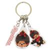 Marimo Craft Monchhichi 3-chain Acrylic Key Chain Girl W44 X