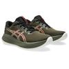 Asics Running Shoes Gel-Cumulus 27 GTX