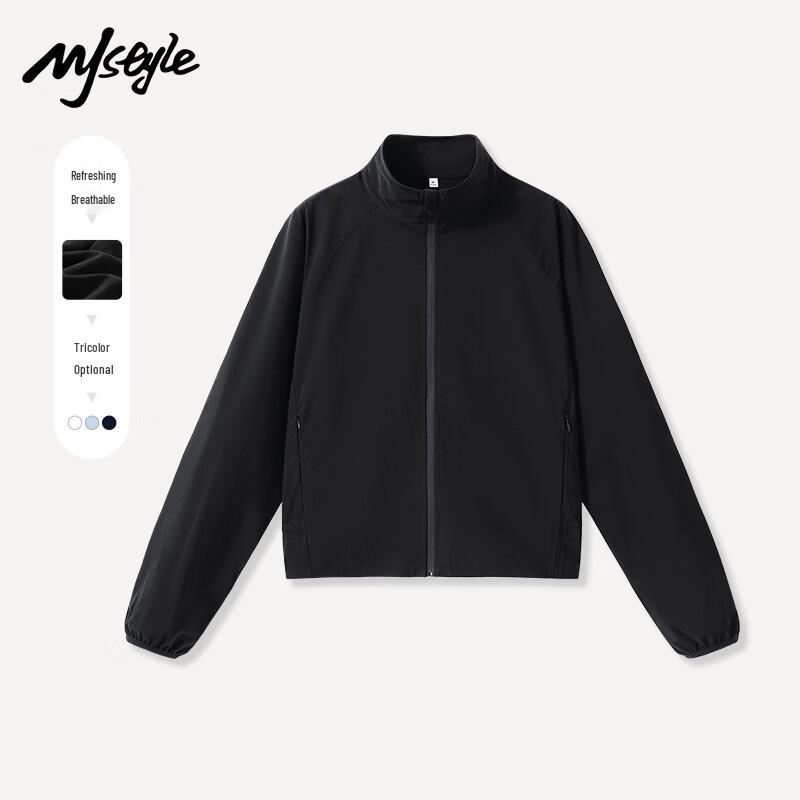 MJ STYLE Women's Sun Protection Jacket