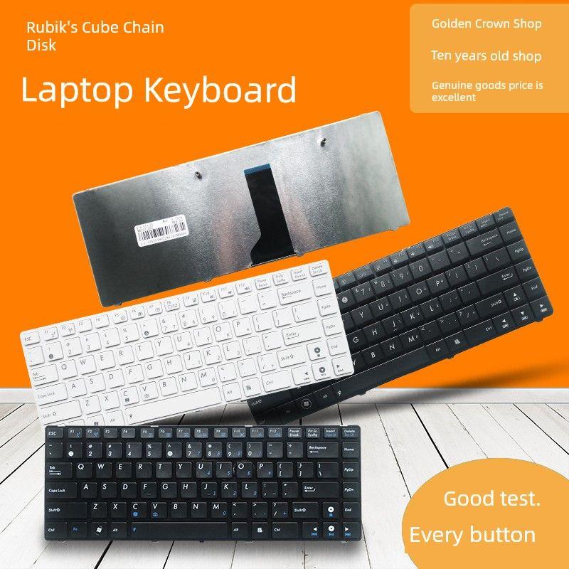 Applicable To Asus ASUS X43b X43u K43t/Ty K43b X43by Keyboard P42j U82u U82fe