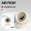 Portable Digital Display Desk Fan: Long Battery Life, Compact, for Student Office Use, New Style Air Circulation.