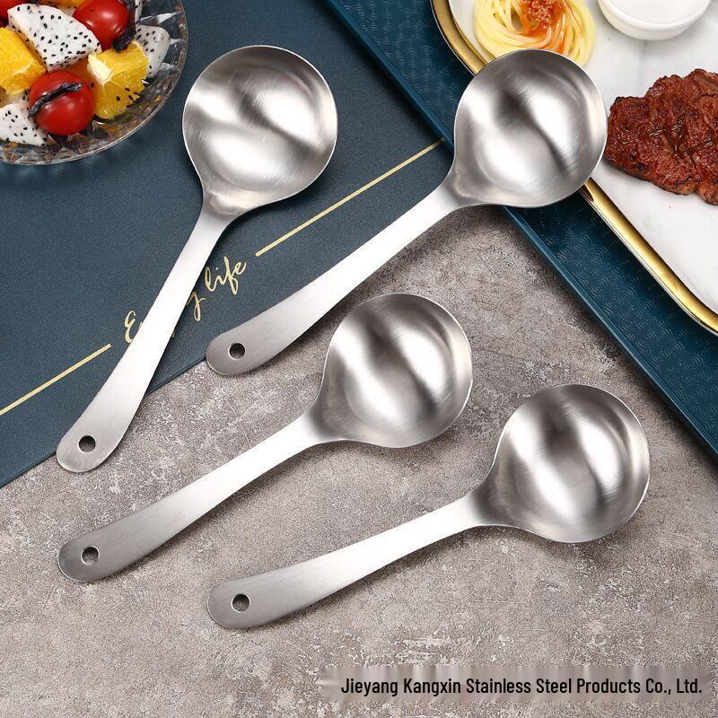 Zhi Shi 304 Stainless Steel Serving Spoon
