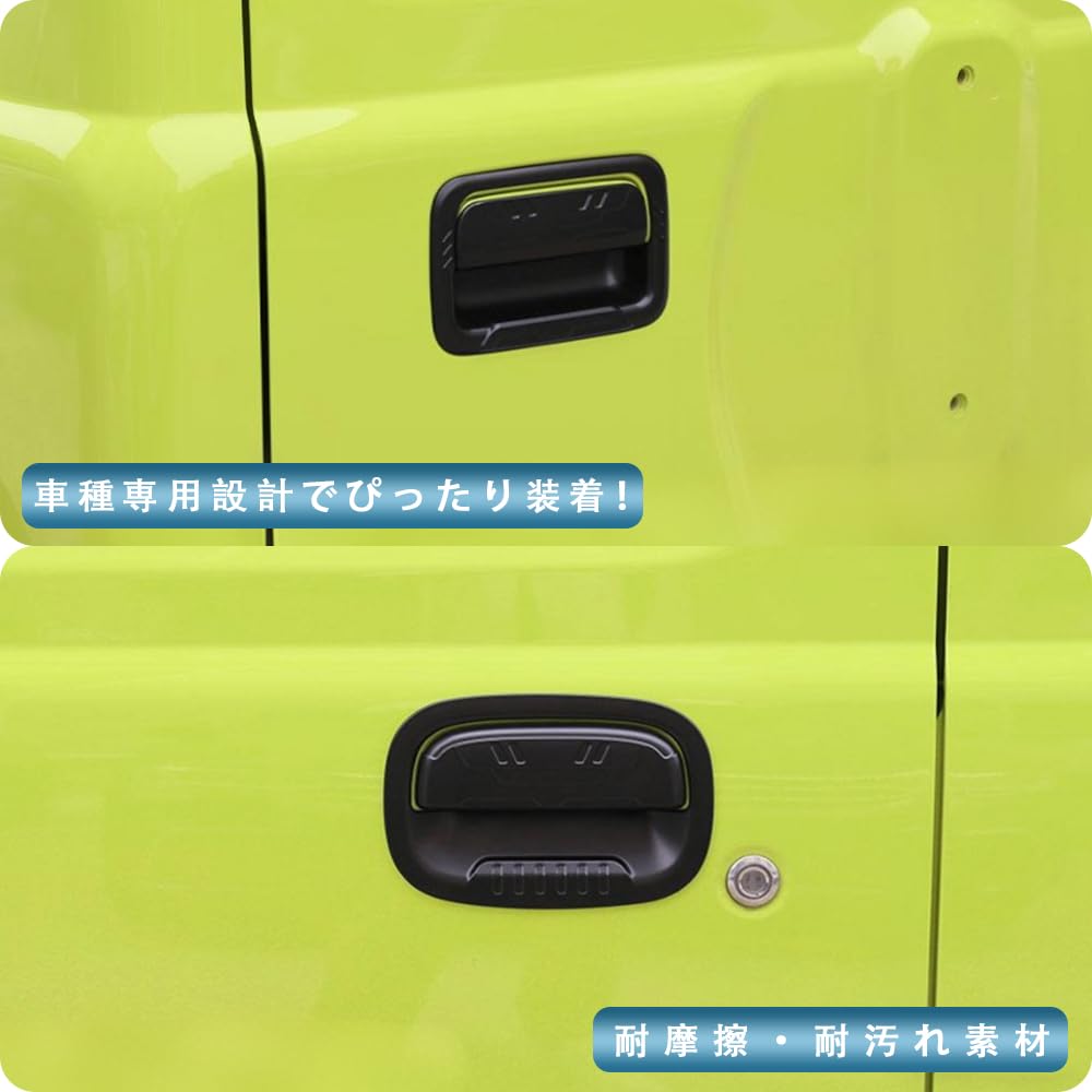 OKAYOHINN Door Handle Covers for Jimny Nomade JC74W Door Knob Door Panel Exterior Scratch ABS (3-door, Covers, Garnish, Prevention, Material, 6pcs)
