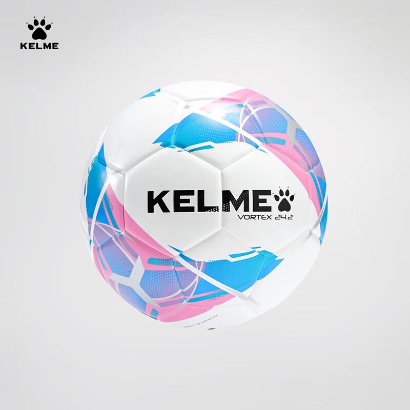 KELME Heat-Bonded Pro Тренировочный и Матчевый Футбольный мяч 5