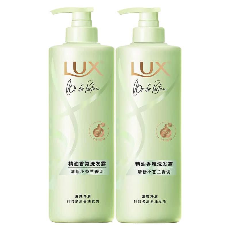 Lux Freesia Anti-Dandruff Shampoo