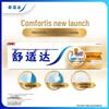 Sensodyne Multi-Action Toothpaste