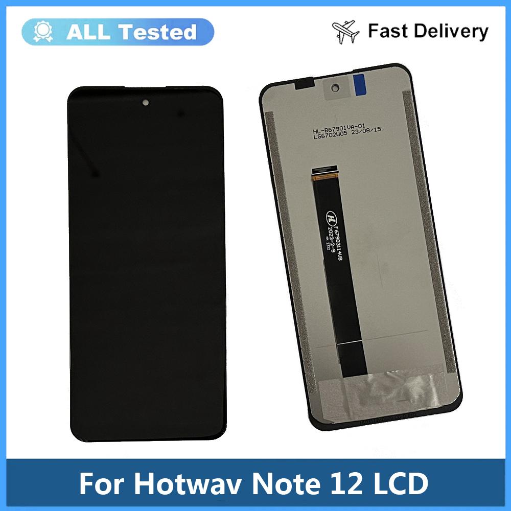 

Полная сборка ЖК-экрана и дигитайзера для Hotwav Note 12