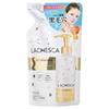 Kose - Softymo Lachesca Oil Cleansing