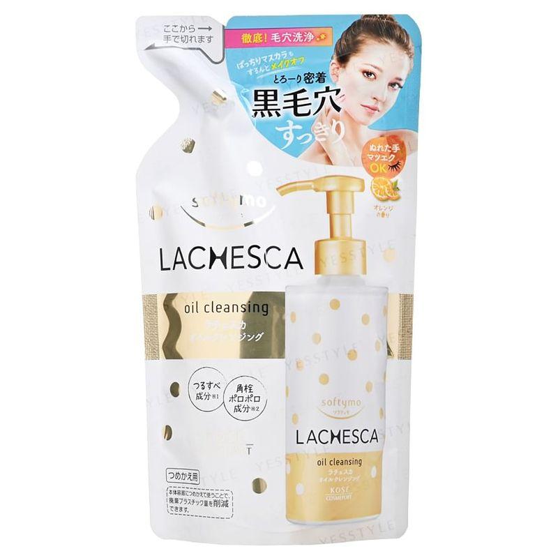 Kose - Softymo Lachesca Oil Cleansing
