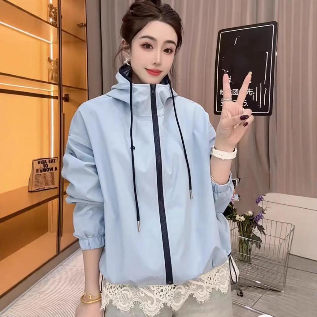 Women's High-End Loose Fit Petite Windbreaker - Spring 2025