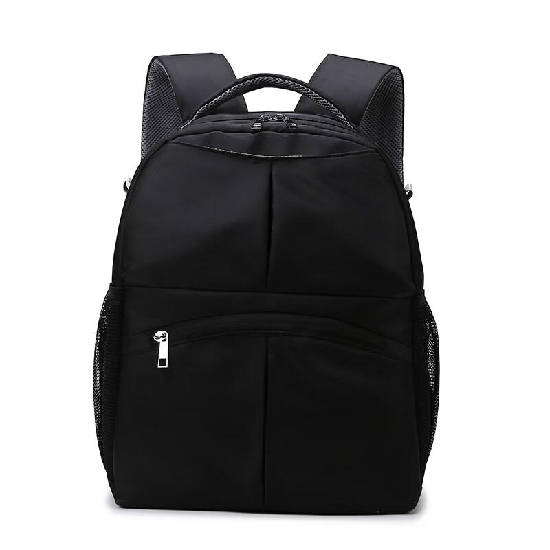 MDNG Multi-functional Diaper Backpack