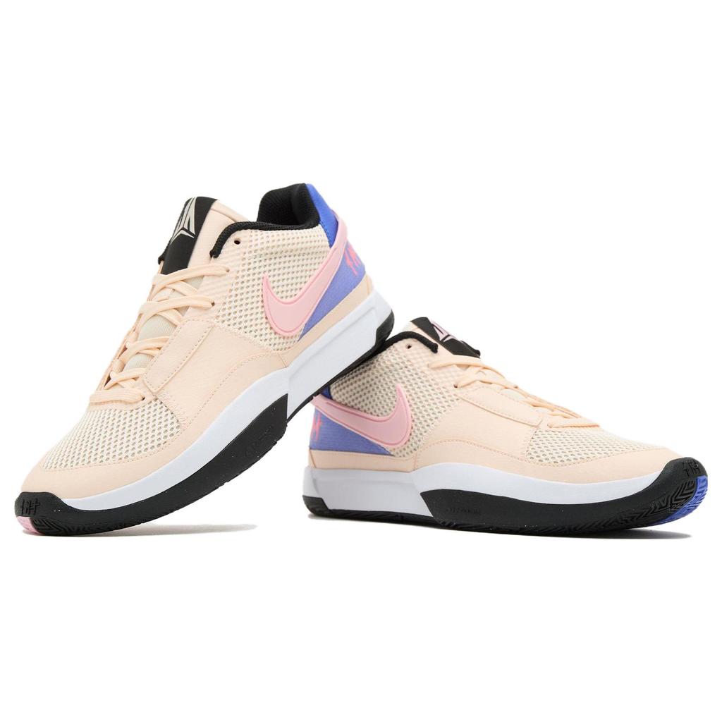 New Nike Ja 1 EP Guava Ice DR8786-802