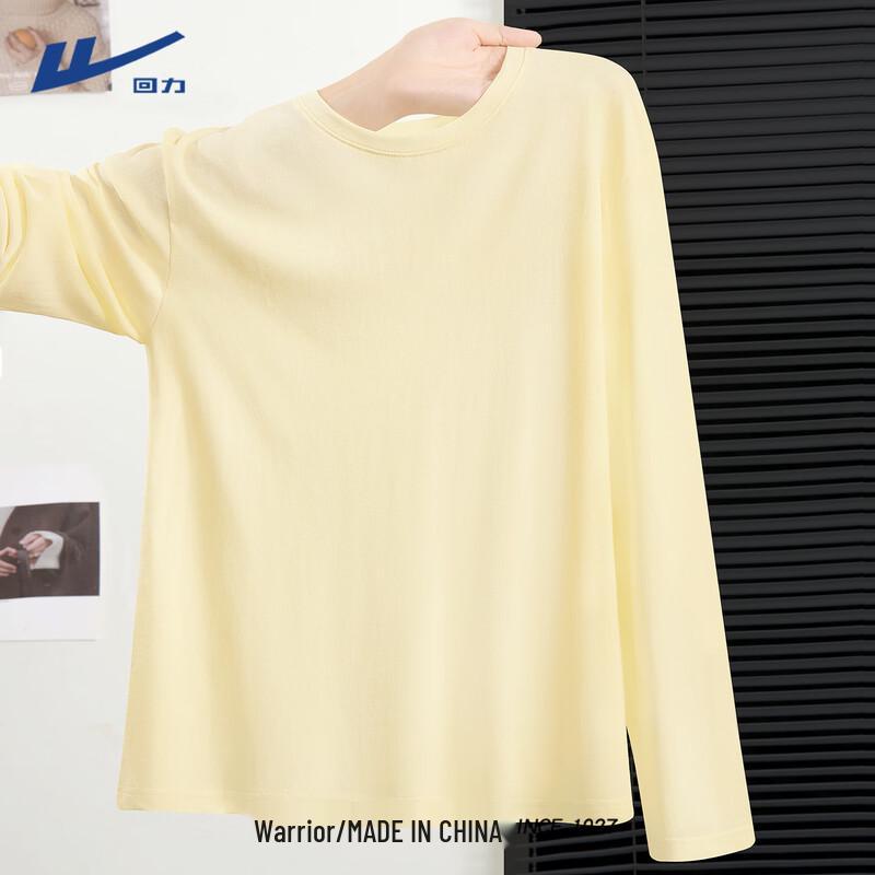 Huili Women s Lightweight Long Sleeve T-Shirt 2XL