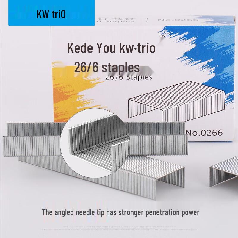 KW-triO 26/6 Office Staples