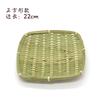 Handwoven Bamboo Dustpan Basket, Farmhouse Fruit Tray for Hotel Kitchen, Rustic Steamed Bun Holder Decor