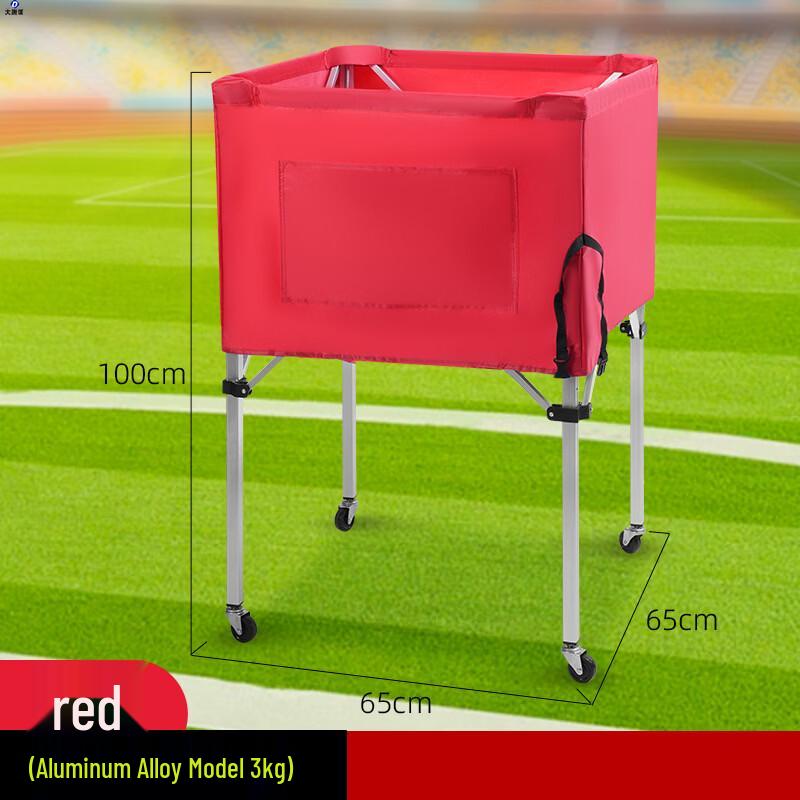Portable Foldable Ball Storage Cart