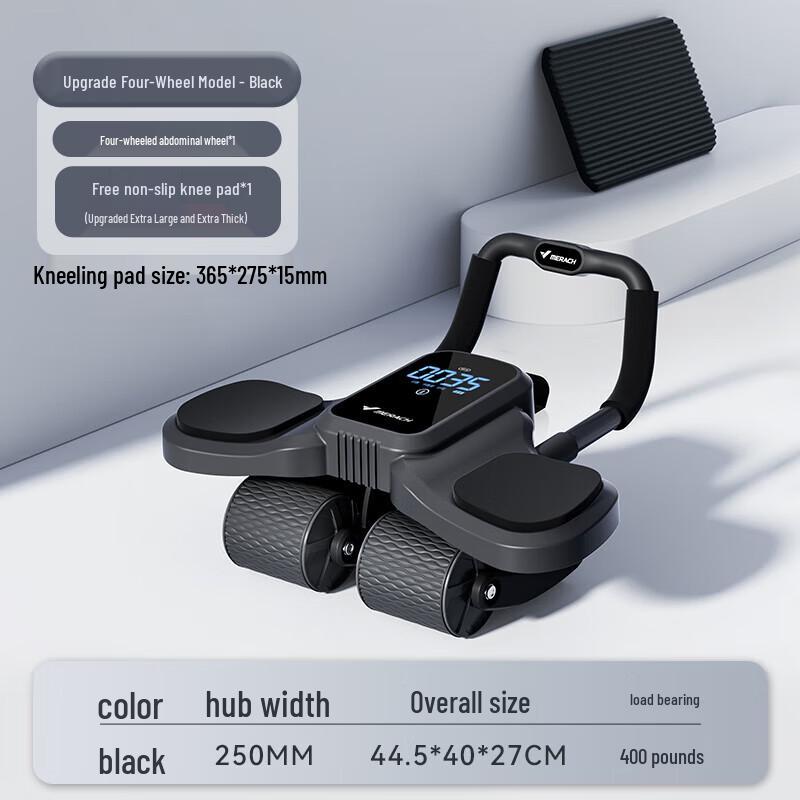 

Merach Smart 4-Wheel Ab Roller