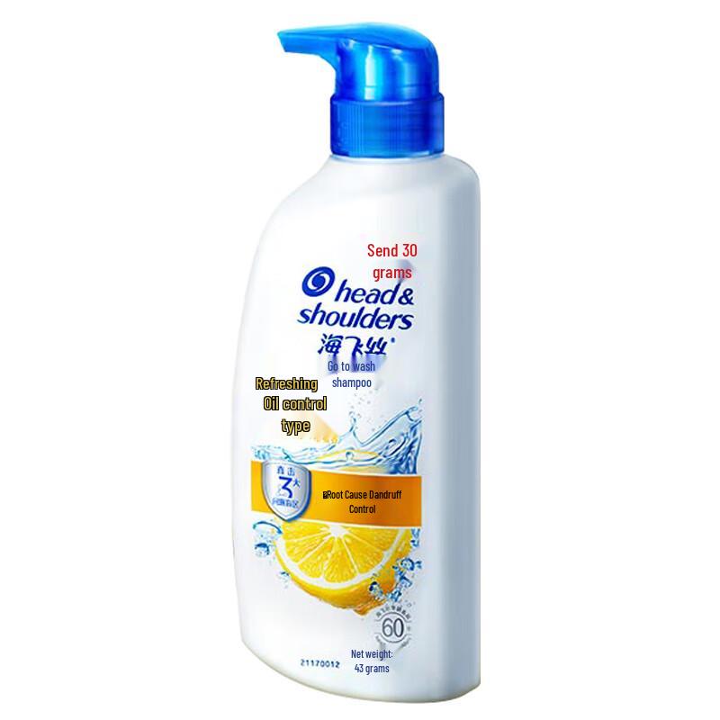 

Head & Shoulders Anti-Dandruff Oil Control Shampoo 430ml