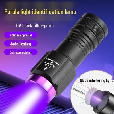 Lampe de poche UV à lumière noire: Vérificateur de billets portable 365nm, Anti-contrefaçon, ID Jade, Lampe de Wood, Rechargeable par USB