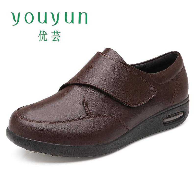 

Men s leather shoes medium and old casual warm leather shoes air cushion magic buckle men s shoes The size is domestic.