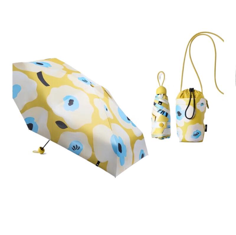 Beneunder Anti-UV Five-Fold Compact Sun & Rain Umbrella