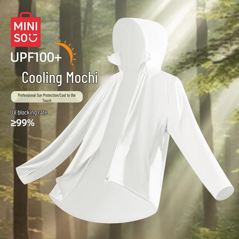 Miniso Men s UPF100+ Ice Silk Sun Protection Jacket XL