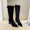 Condensed grass thin high heels women's thick heels thin boots autumn and winter but knee boots long boots knight boots pointed
