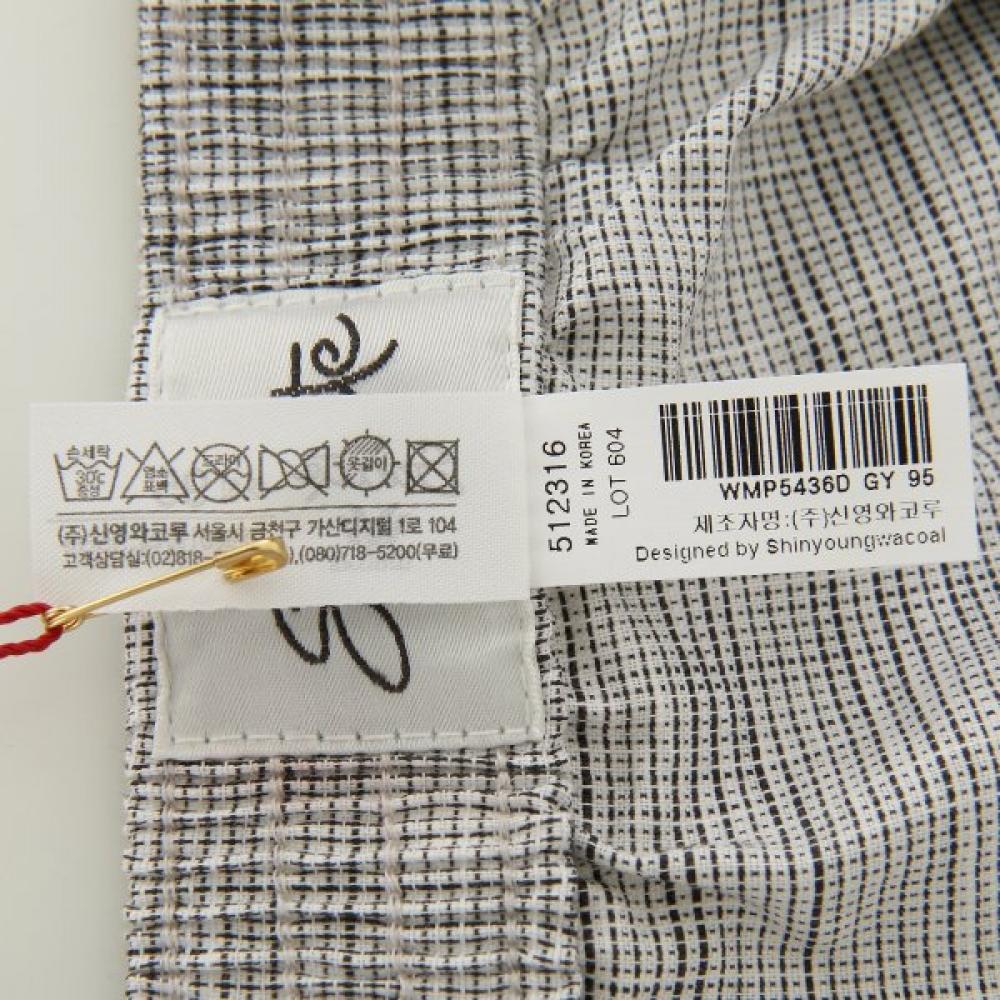 Wacoal Men S Soin Blocked Cotton Trunk Wmp5436d
