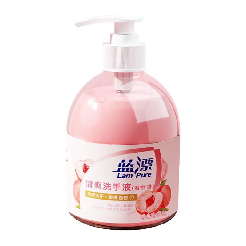 Lanpiao Pfirsich Erfrischende Handseife