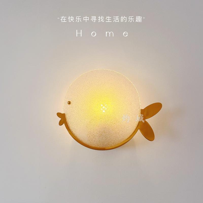 Modern Creative Small Fish Cute Children's Wall Lamps LED Living Room Background Bedroom Bedside Study Decoration Sconces Lights
