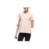 Adidas Neo Solid Color Round Neck Regular Sleeve Fitted Straight-Cut Mid-Length T-Shirt Women Tops Misty-Coral-Pink GJ7951