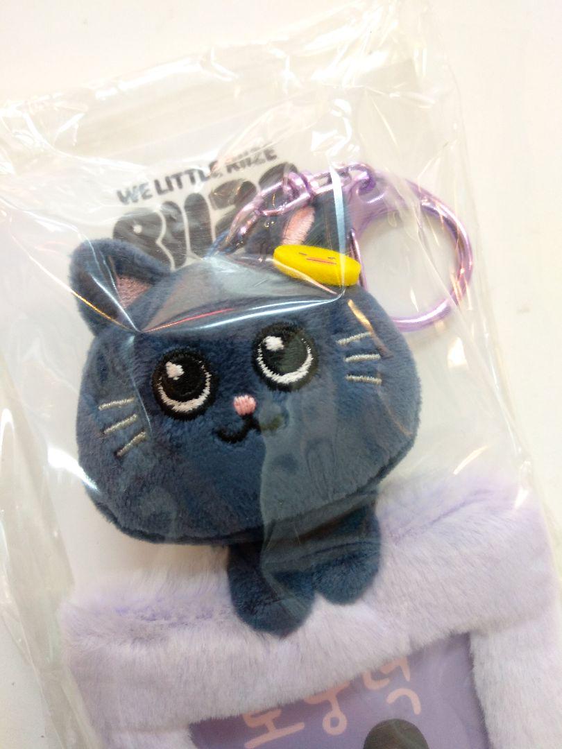 

[USED] RIIZE Won Bin WE LITTLE RIIZE Photo Keychain