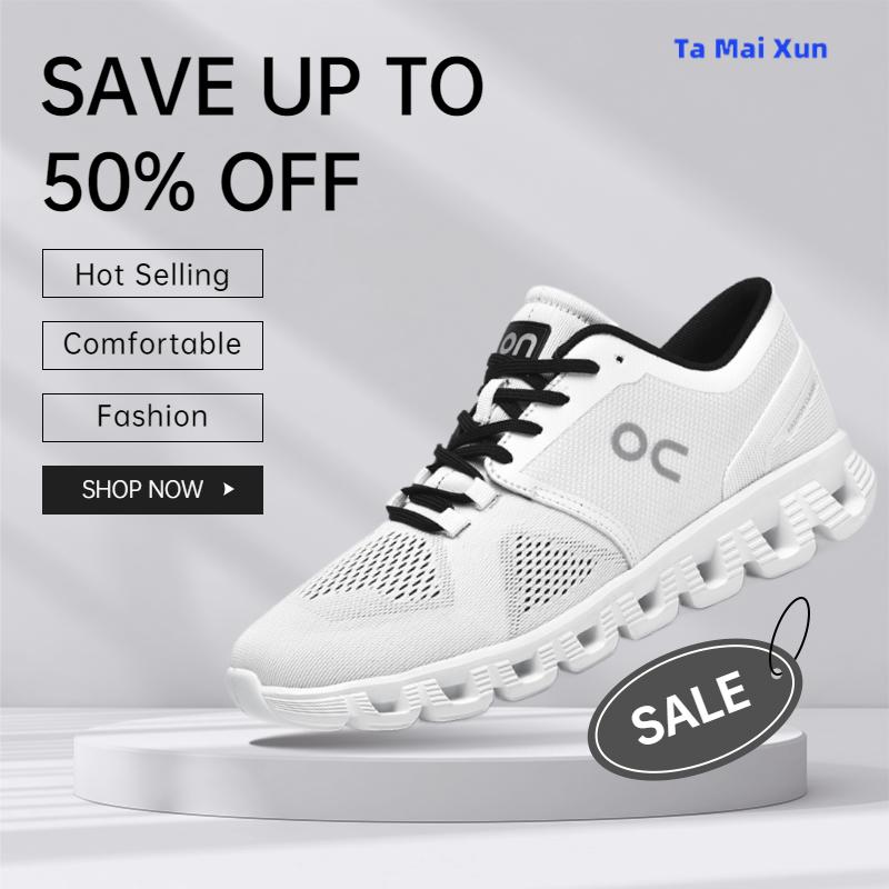 

Всесезонные мужские кроссовки для бега, марафона, улицы, ультралегкие, с амортизацией, мужская повседневная обувь для бега трусцой, кроссовки, тренажеры для аэробных упражнений 40 белый