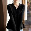 Designer Fishtail Hem Waist Slimming Knit Sweater Women Autumn Winter V Neck Versatile Cardigan Top