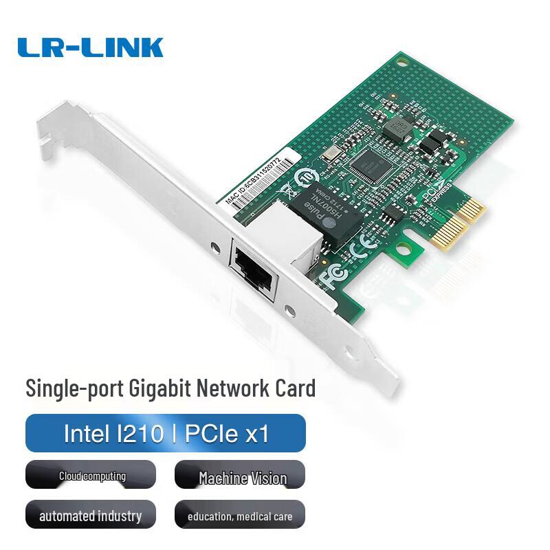 

LR-LINK Gigabit PCIe Ethernet Network Card (CN version)