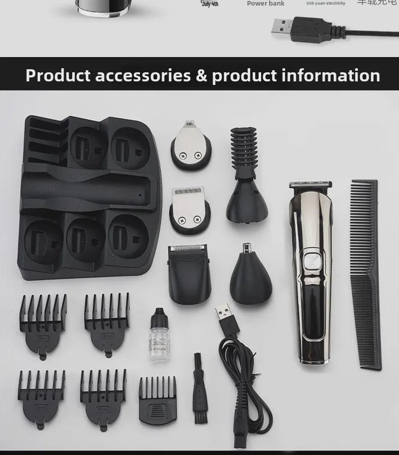 Rechargeable Multifunctional Hair Clipper Set with LCD Display - Six-in-One Electric, Washable Grooming Kit