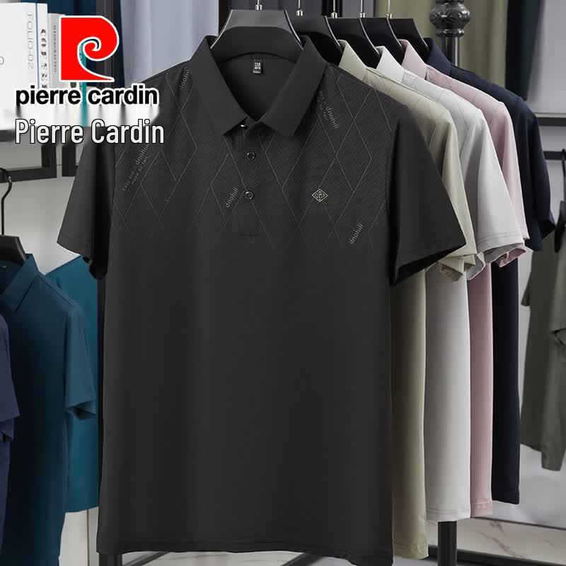 Pierre Cardin Men's Seamless Polo Shirt