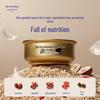 Yan Zhi Wu Five-Red Nourishing Instant Bird's Nest Porridge