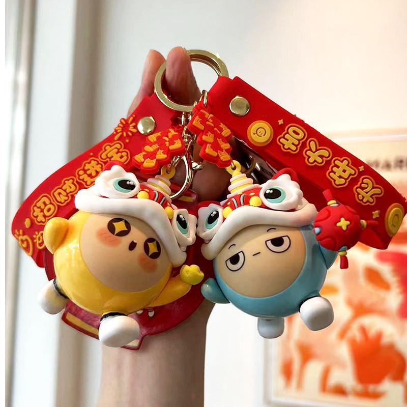 Adorable Pvc Keychain With Cartoon Lion Perfect For Bags And Car Keys